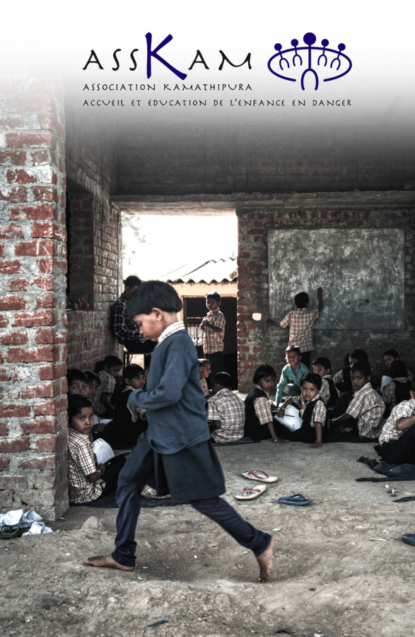 page accueil verticale